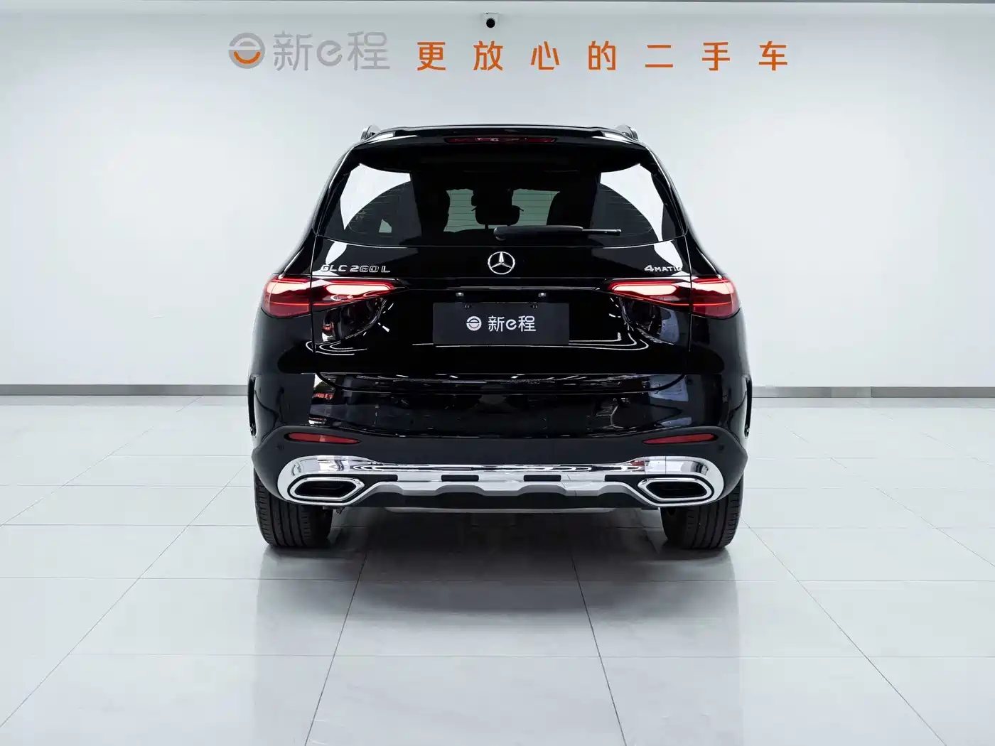 Mercedes-Benz GLC 2024 GLC 260 L 4MATIC Luxury 5-seater фото 5