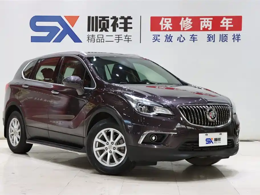 Buick Envision Plus 2017 20T FWD Elite фото 3