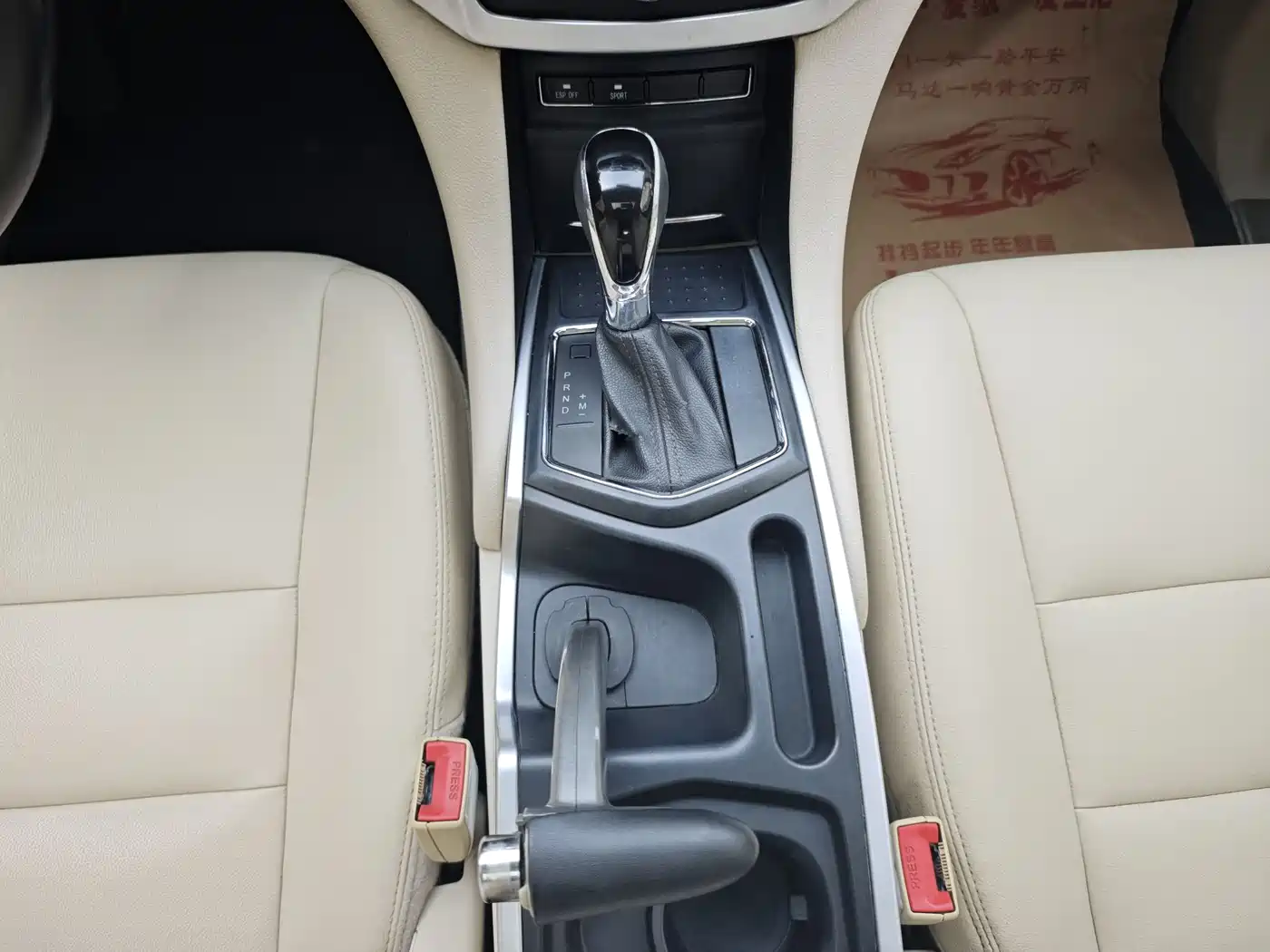 Jiangling Yusheng S350 2014 2014 2.4T Automatic 2WD Diesel Luxury Sunroof 7-seater