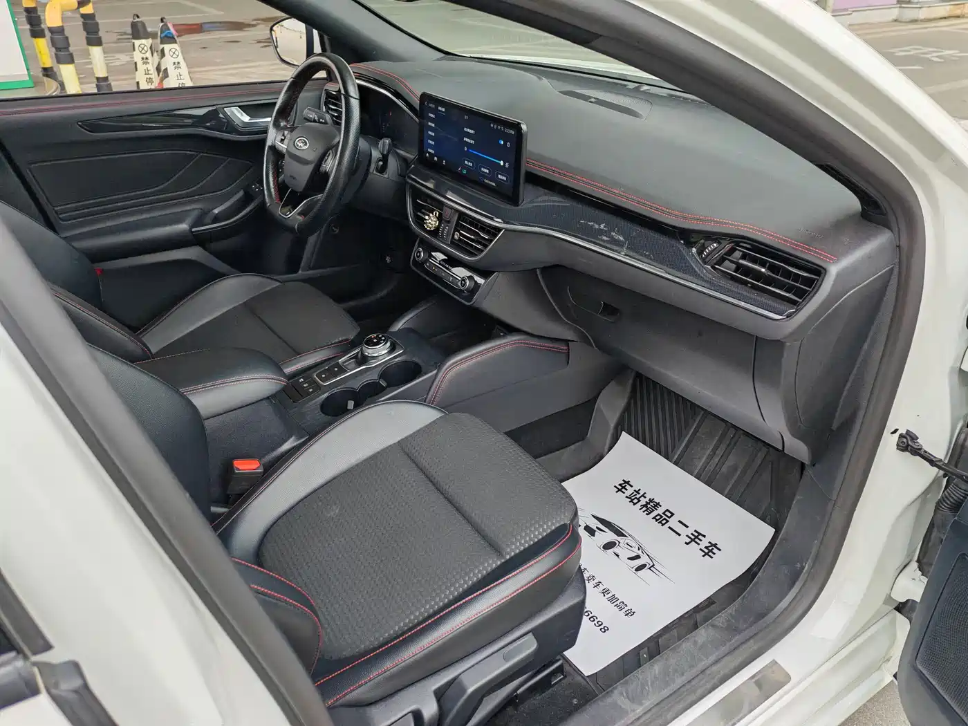 Ford Focus 2021 2021 Sedan EcoBoost 180 Auto ST Line
