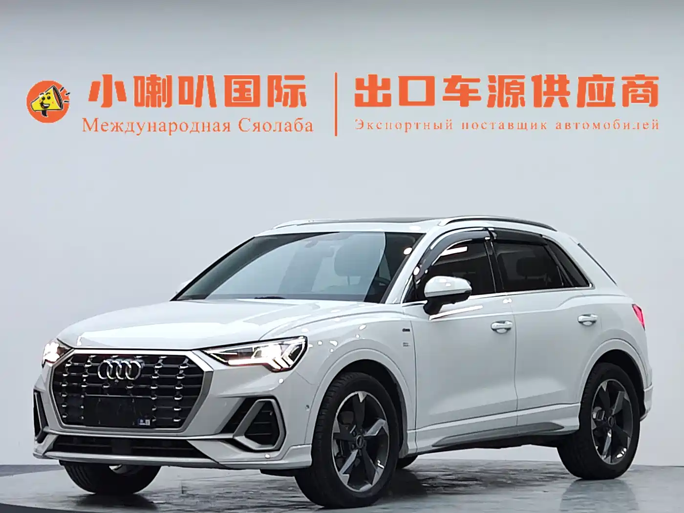 Audi Q3 2022 35 TFSI Fashion Dynamic