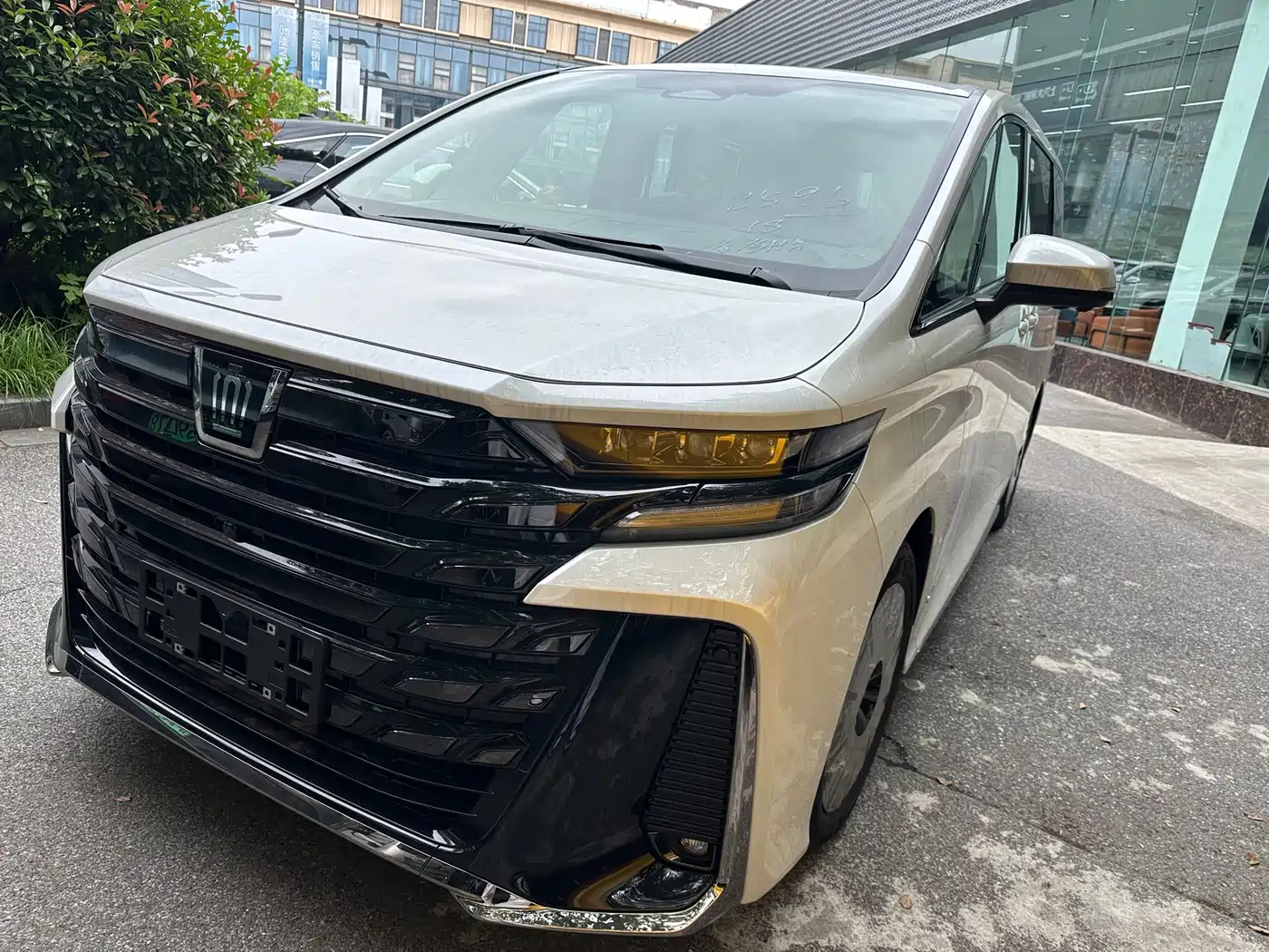 Toyota Vellfire 2025 Crown Hybrid 2.5L Ink Gold Executive Edition
