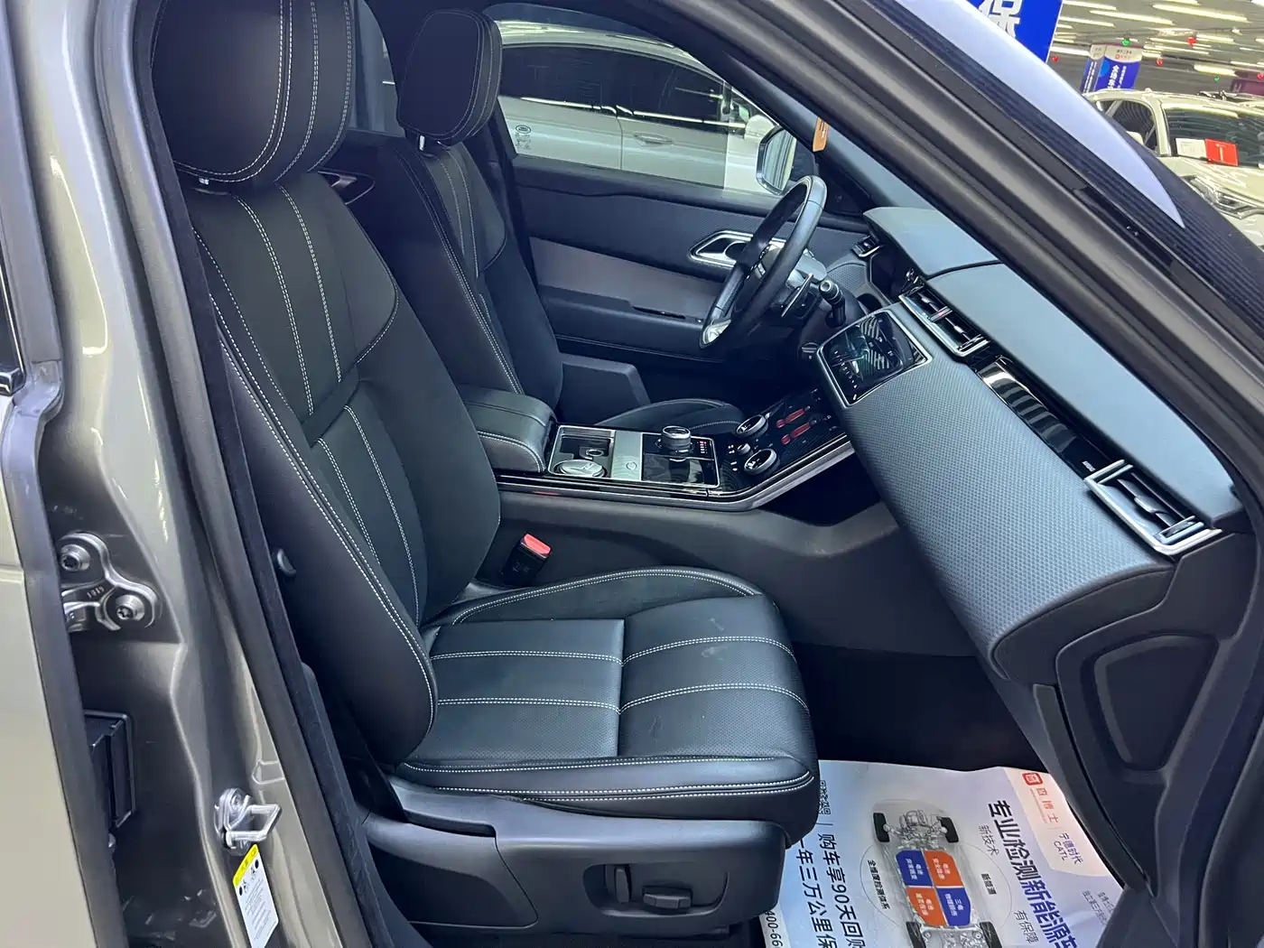 Land Rover Range Rover Velar 2019 250PS R-DYNAMIC S фото 14