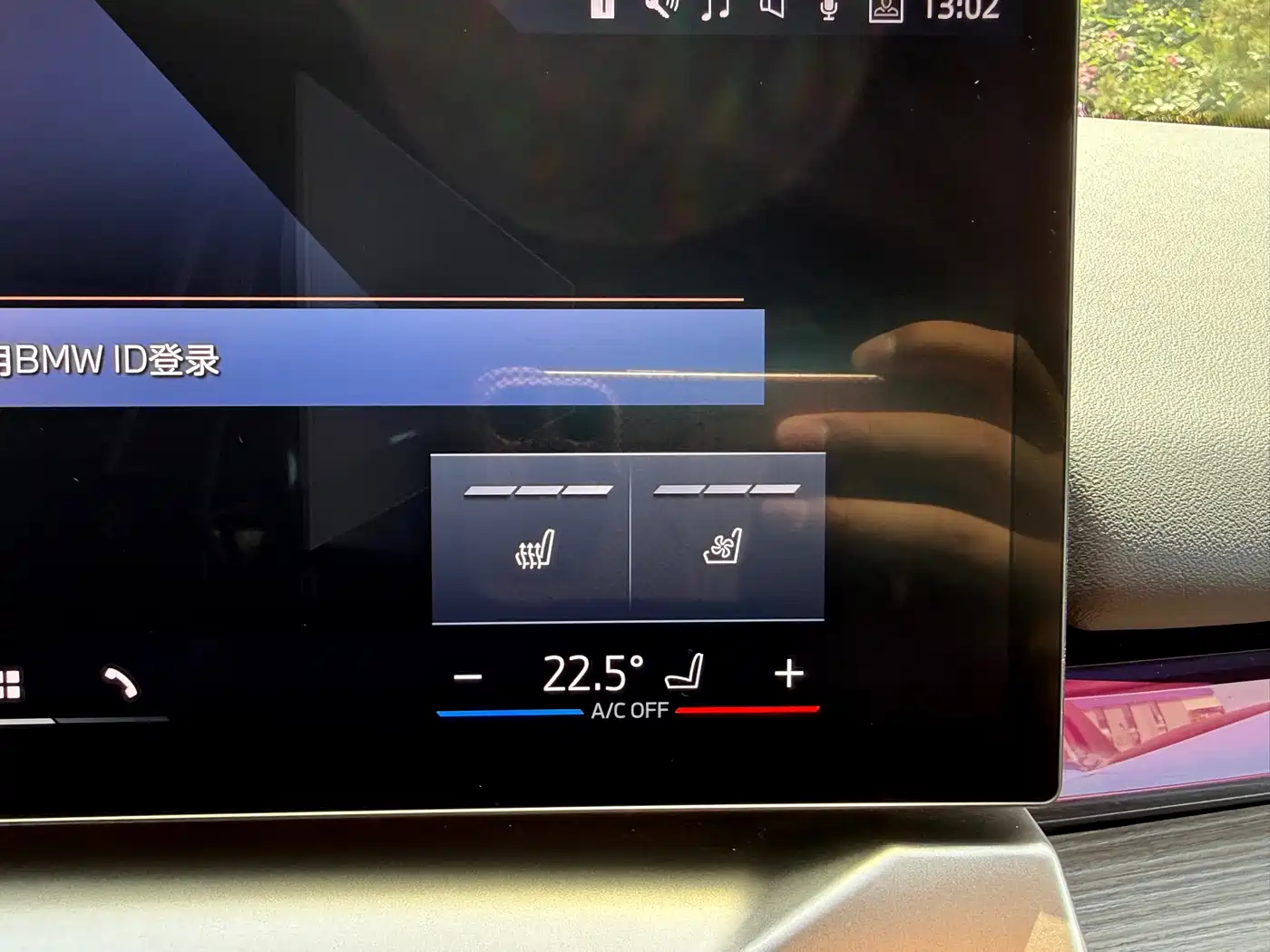 BMW i5 2024 eDrive 35L Premium Luxury Package фото 28