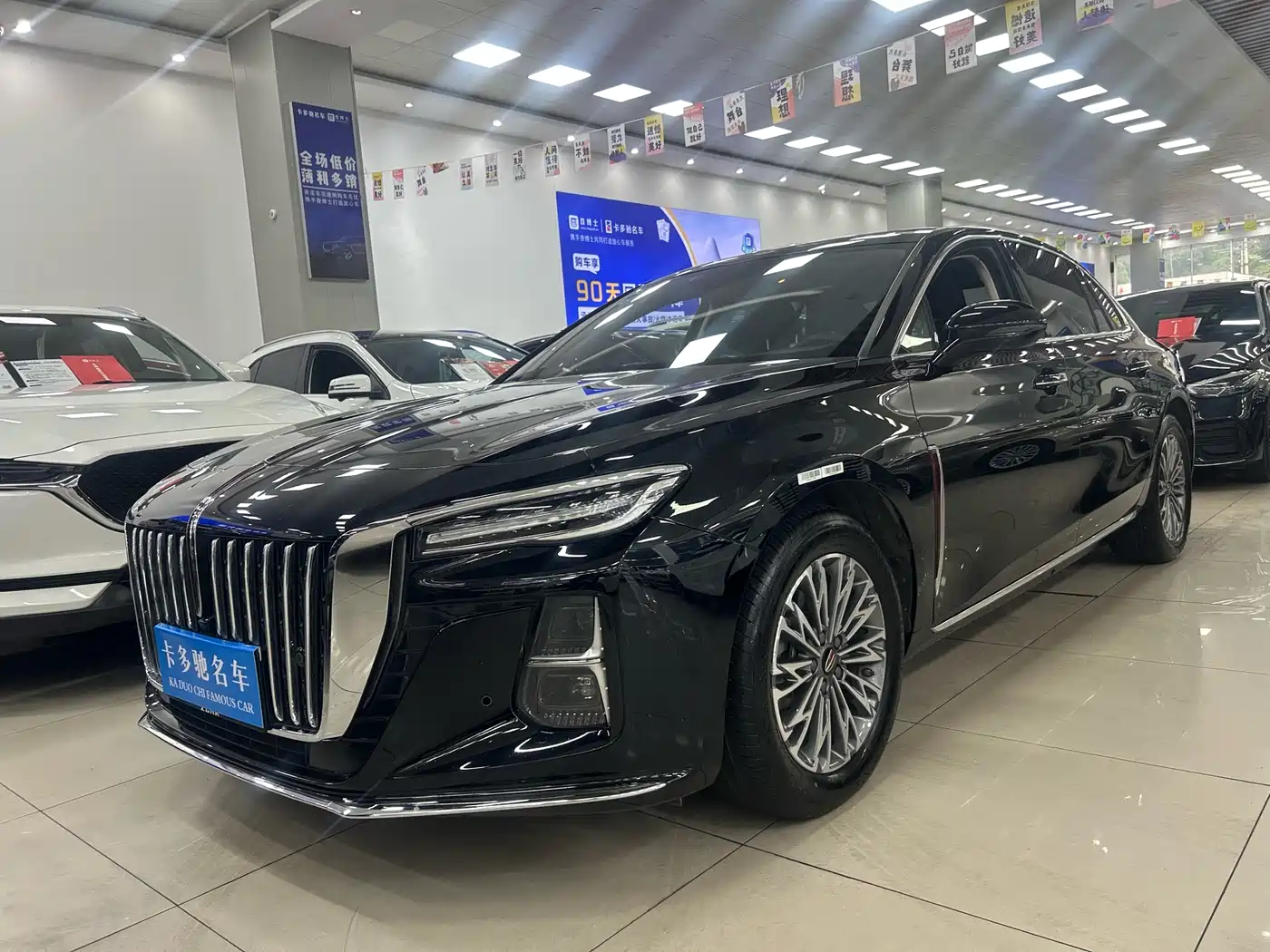 Hongqi H5 2024 1.5T DCT Smart Connect Flag Rhythm Edition