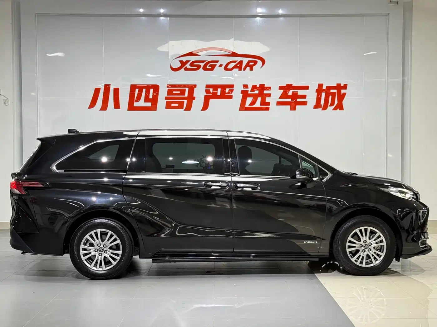 Toyota Sienna 2021 2.5L Hybrid Comfort Edition фото 8
