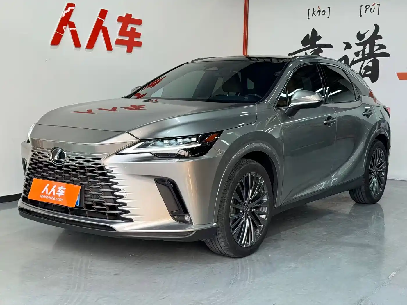 LEXUS RX
