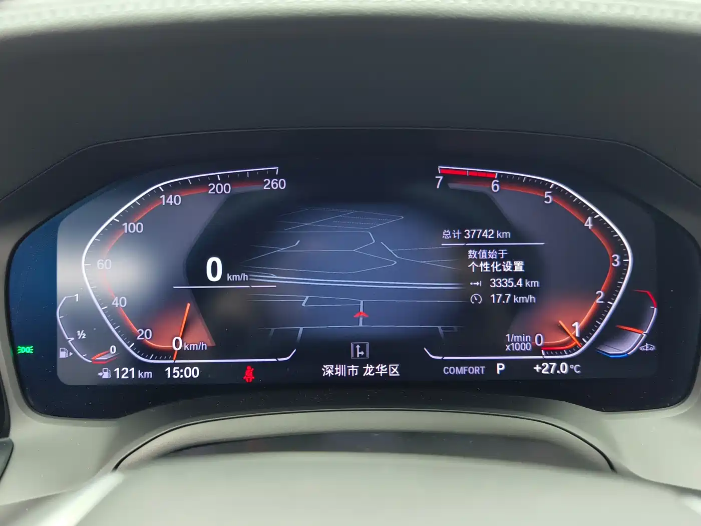 BMW 3 Series 2020 325Li Launch Edition фото 10