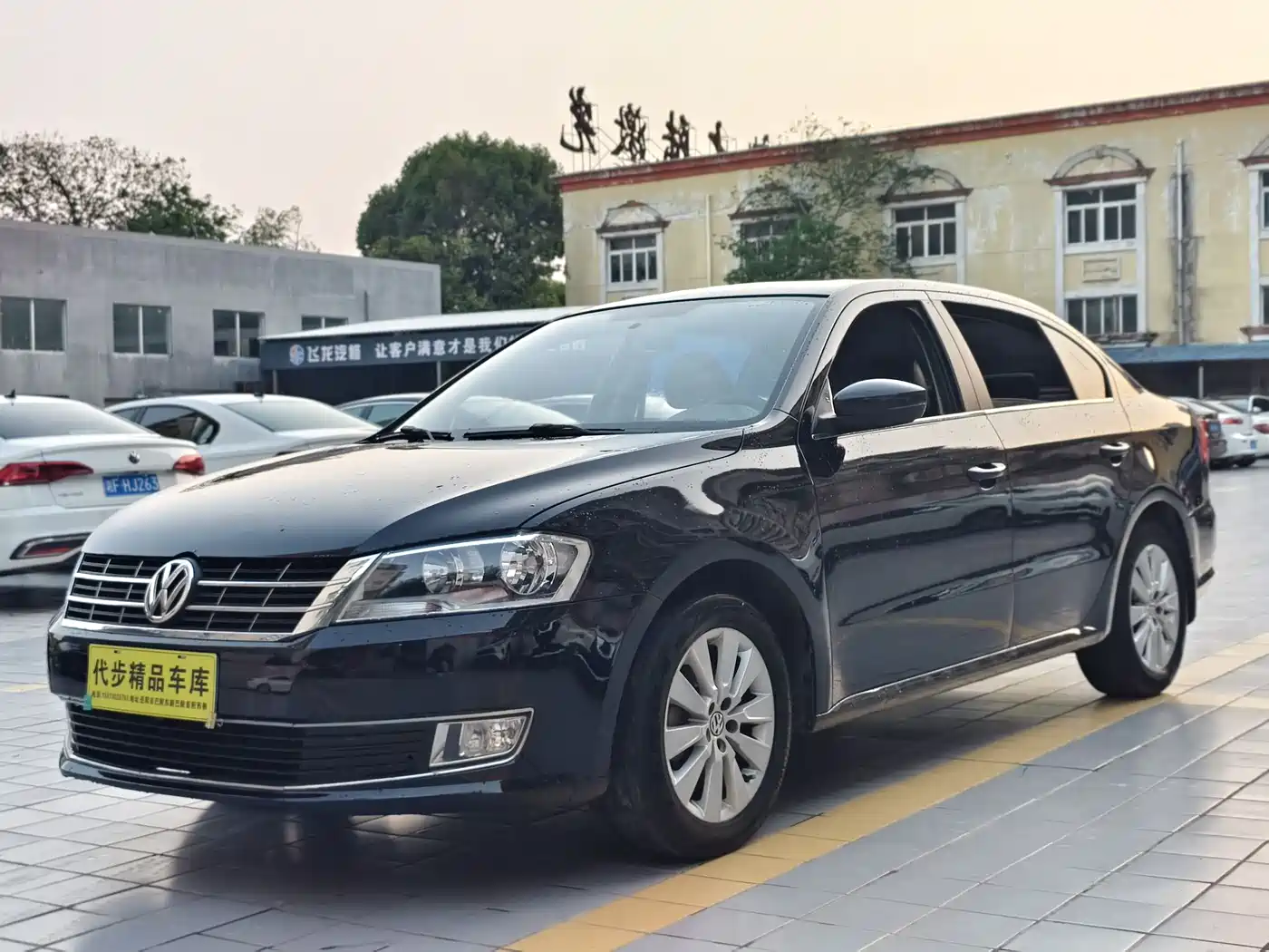 Volkswagen Lavida 2013 Facelift 1.4TSI DSG Comfort
