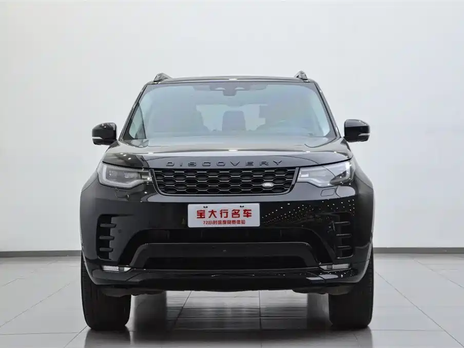 Land Rover Discovery 2021 360PS R-Dynamic S фото 3