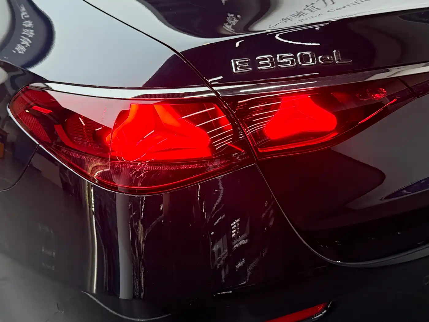 Mercedes-Benz E-Class New Energy 2024 E 350 e L Plug-in Hybrid Sports Sedan фото 16