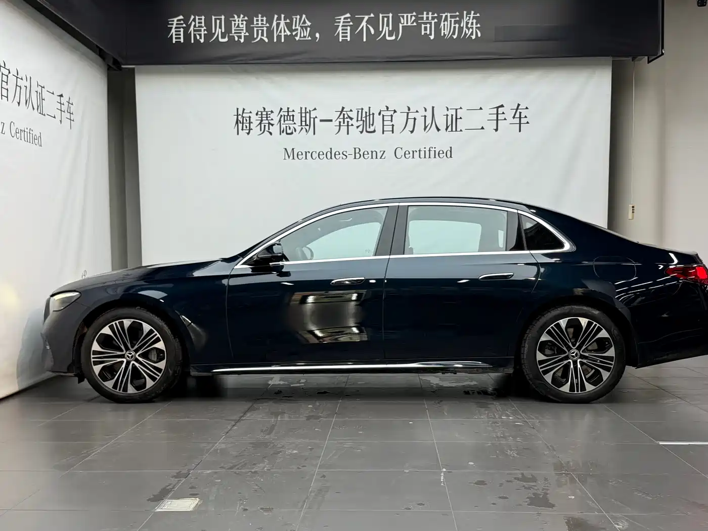 Mercedes-Benz E-Class New Energy 2024 E 350 e L Plug-in Hybrid Sports Sedan фото 3