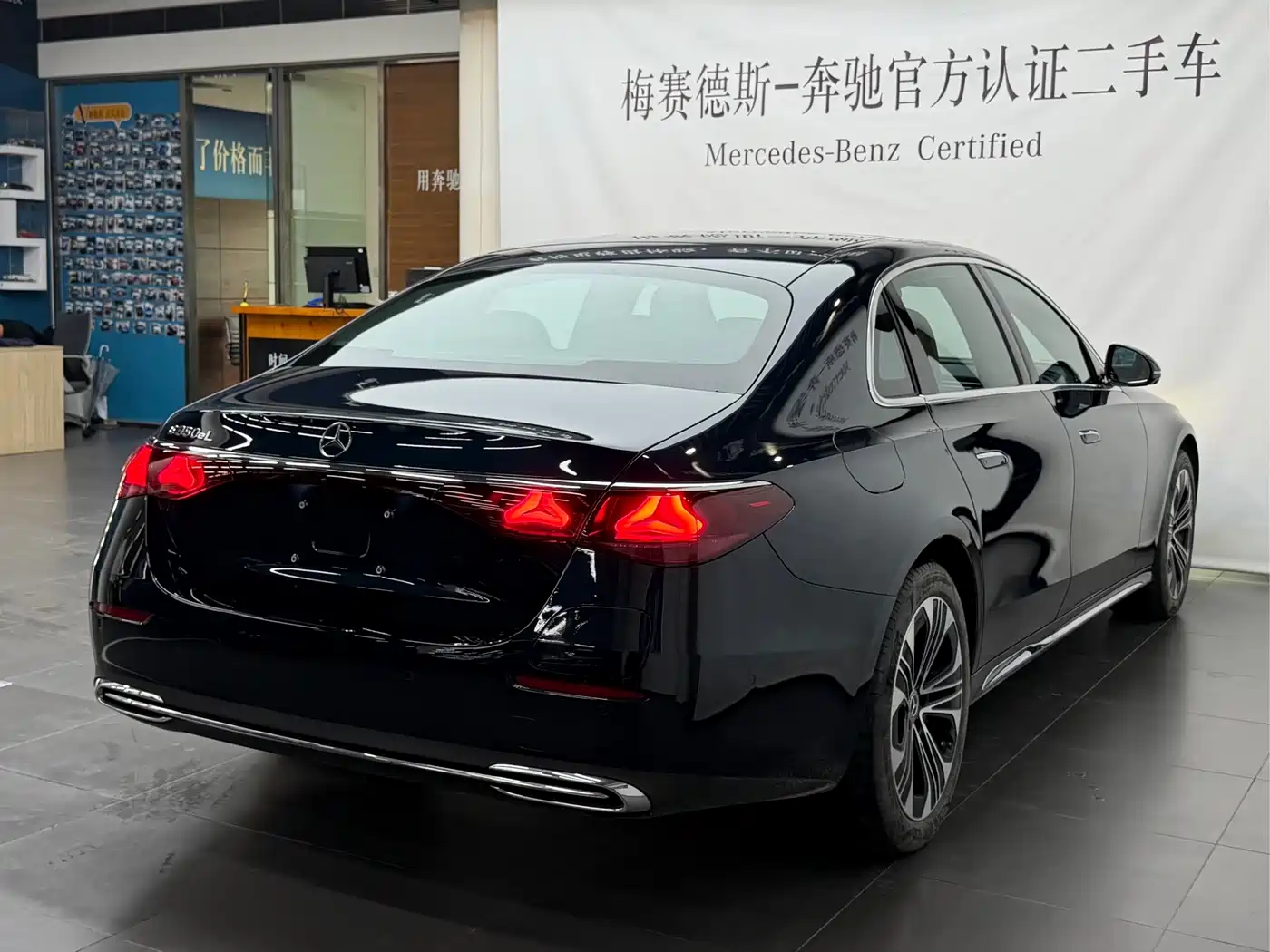 Mercedes-Benz E-Class New Energy 2024 E 350 e L Plug-in Hybrid Sports Sedan фото 5