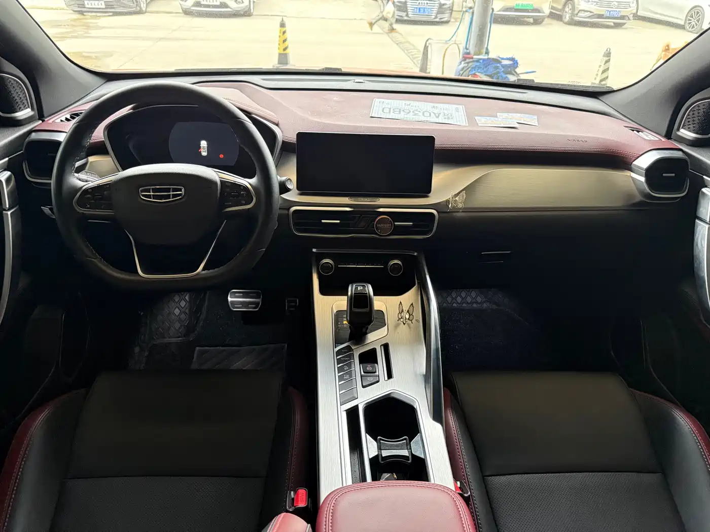 GEELY AUTOMOBILE BINYUE