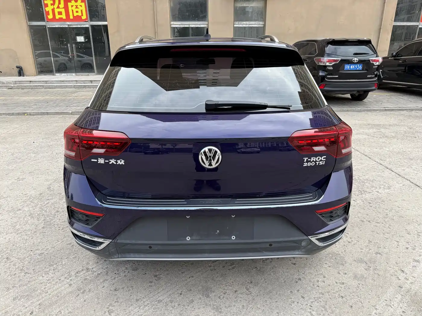 Volkswagen T-ROC 2018 280TSI DSG 2WD Comfort (China V) фото 18