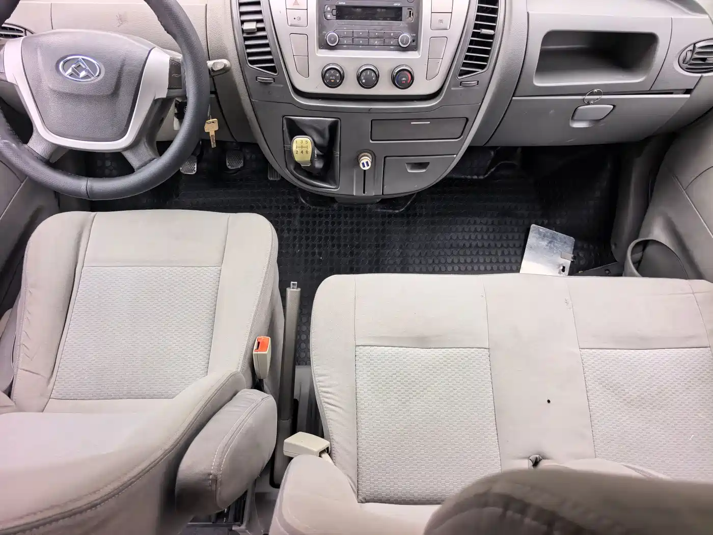 Photo 14 - Maxus Xintu V80