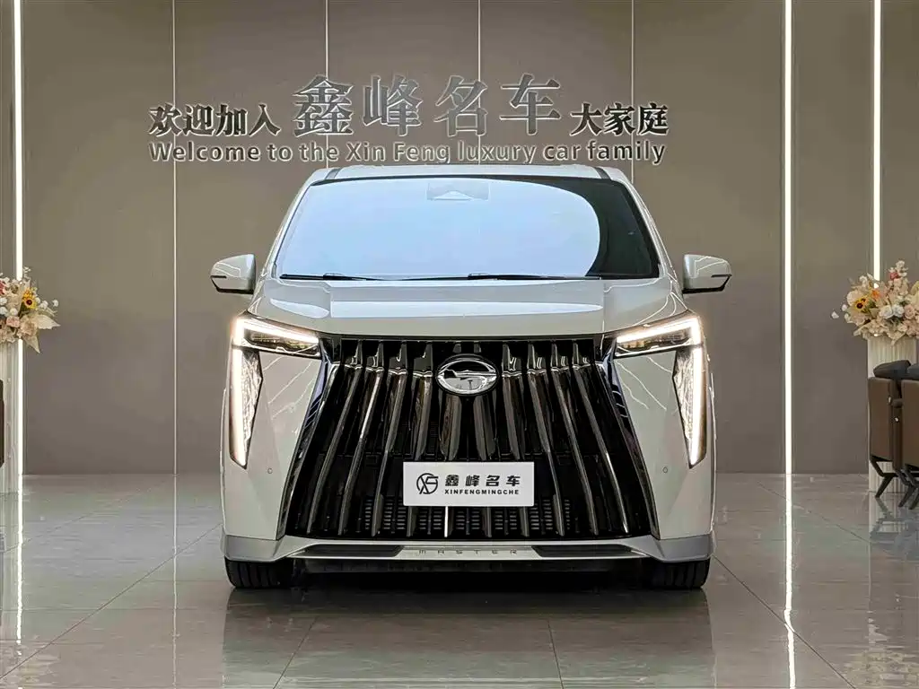 GAC TRUMPCHI M8