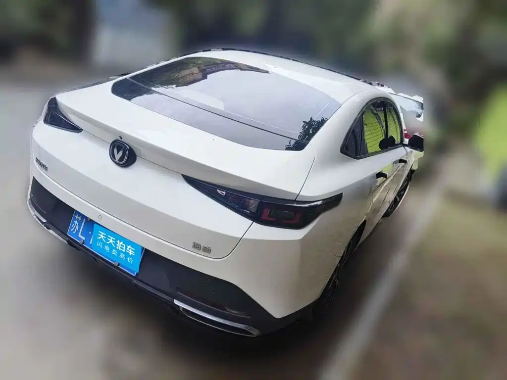 Changan Eado 2025 2024 Model 1.5T GDI Auto Premium Type