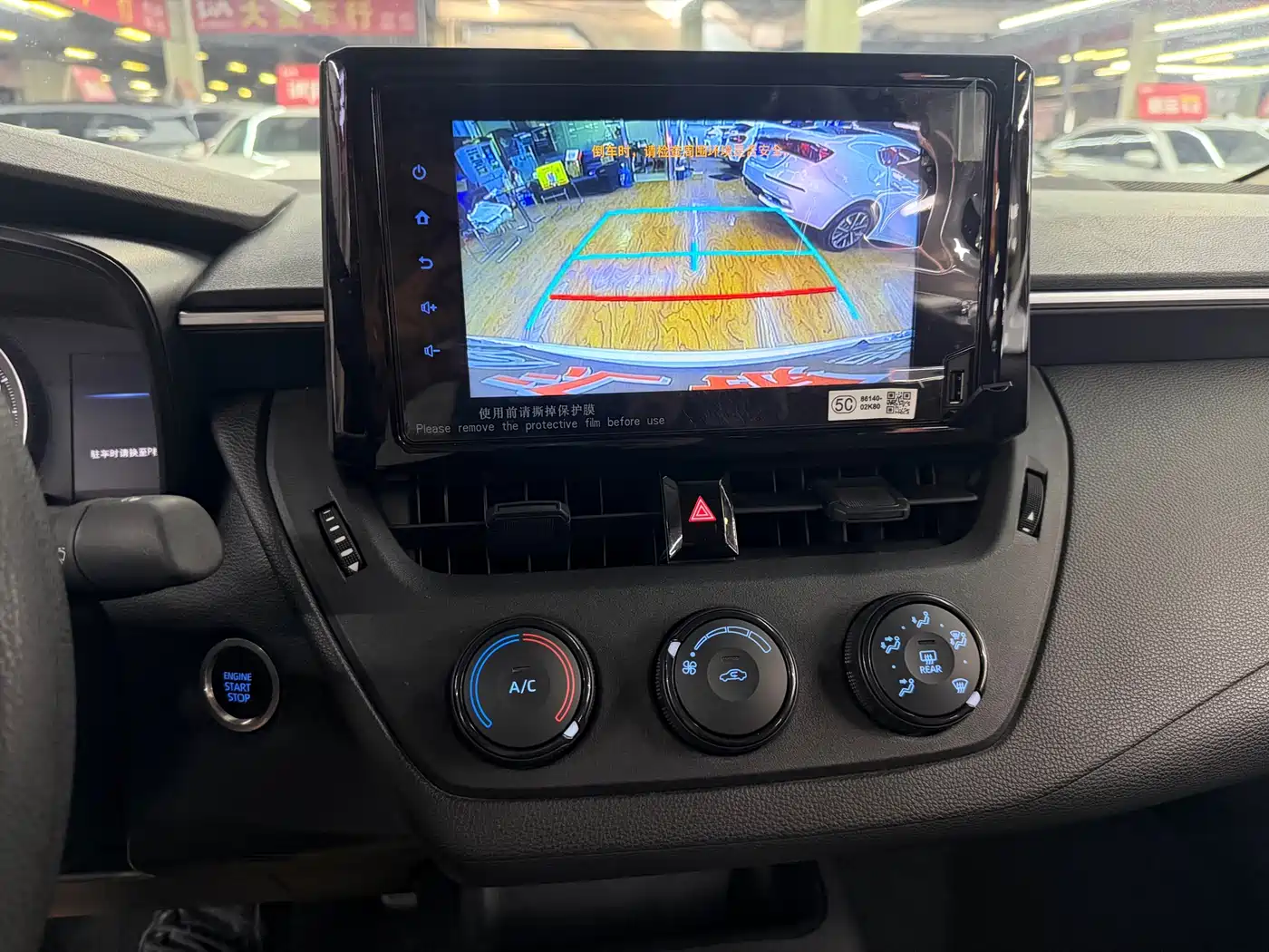 Toyota Corolla 2022 1.2T S-CVT Pioneer PLUS Edition фото 18