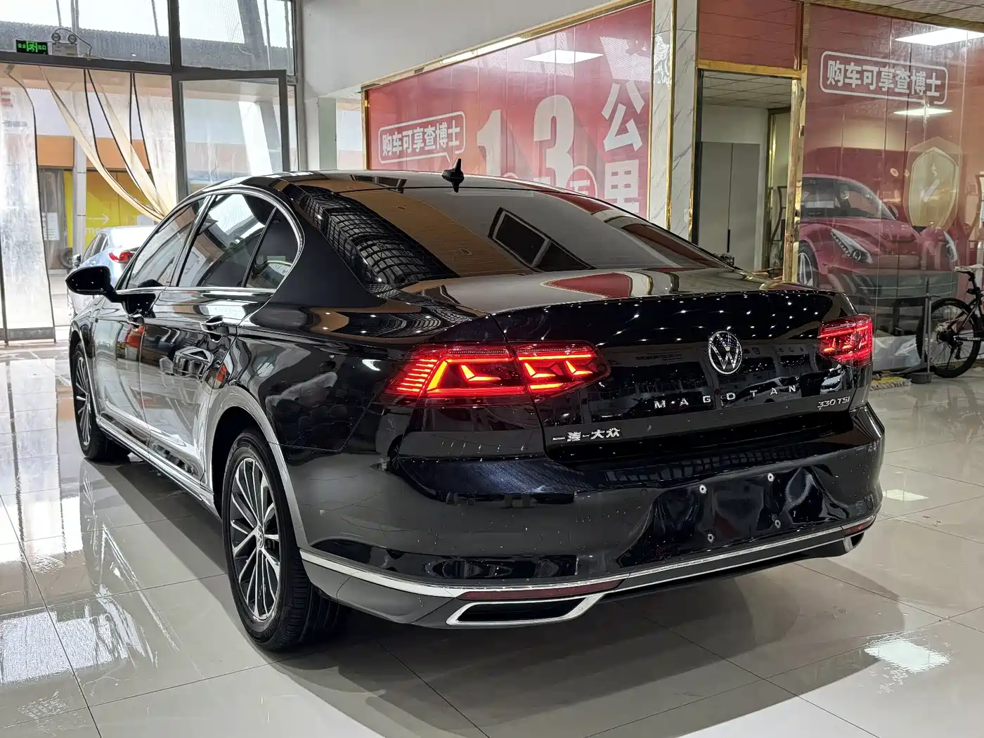 VOLKSWAGEN MAGOTAN