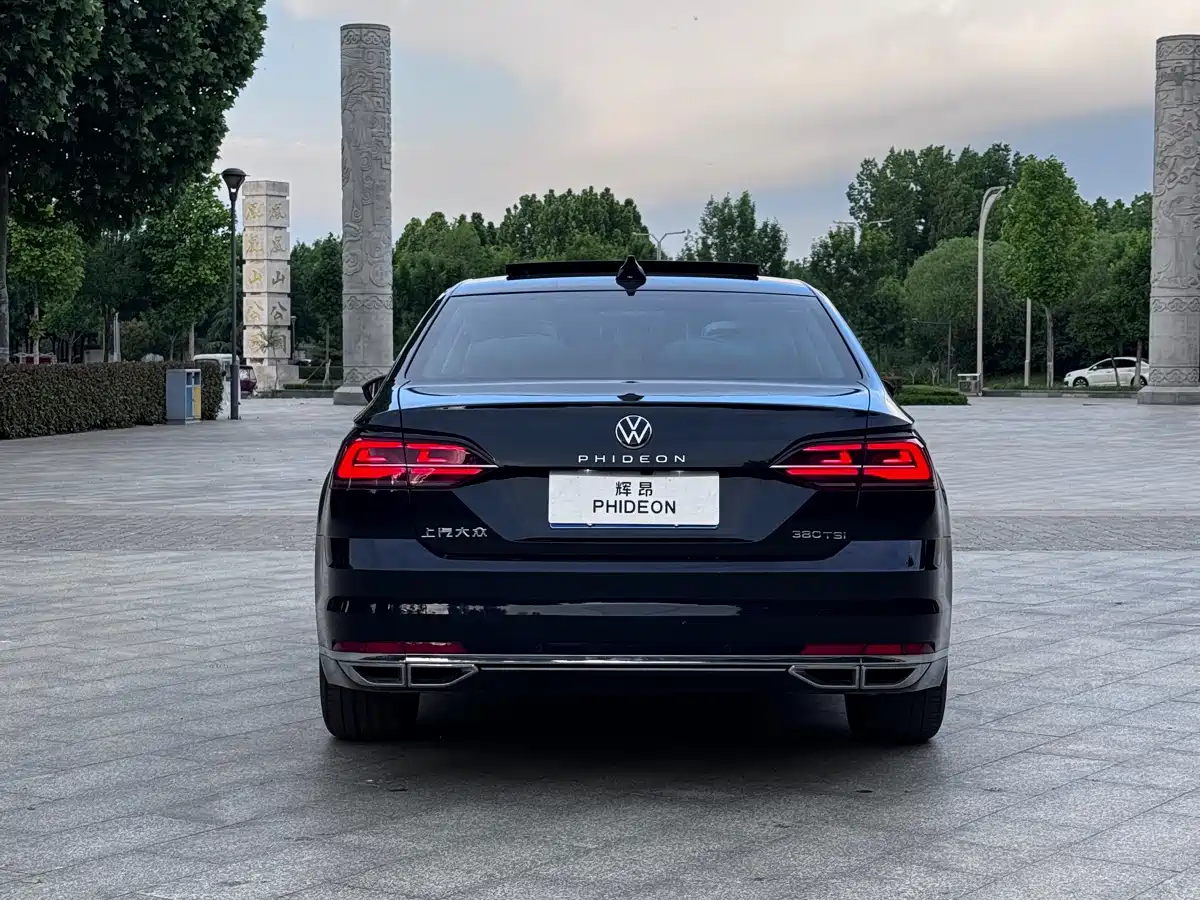 VOLKSWAGEN HUIANG