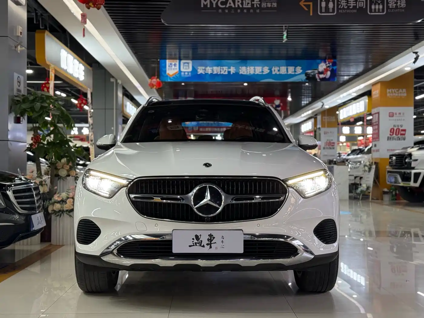 MERCEDES-BENZ GLC