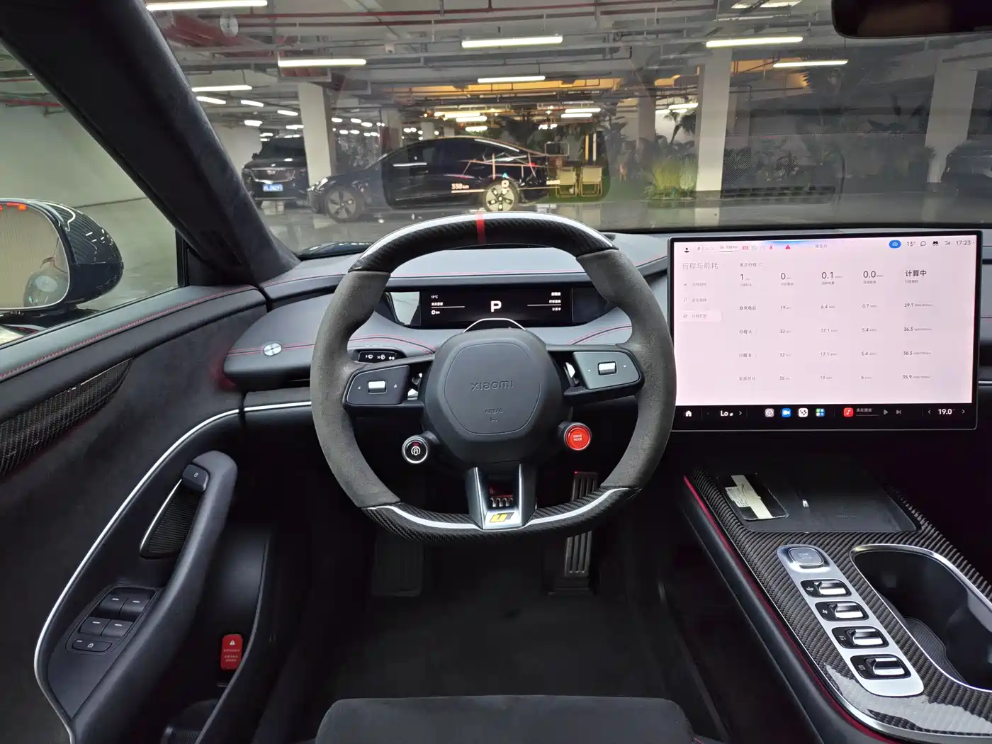 XIAOMI CAR XIAOMI SU7 ULTRA