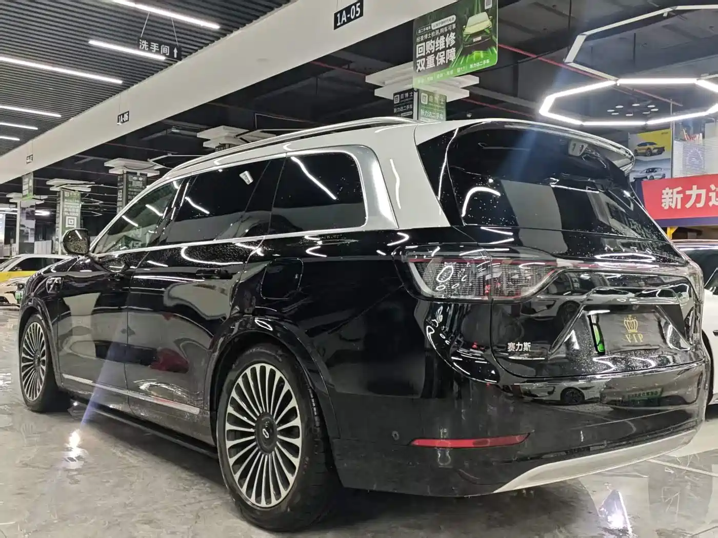AITO Wenjie AITO M9 2025 Extended Range Ultra 52kWh 6-Seater фото 2