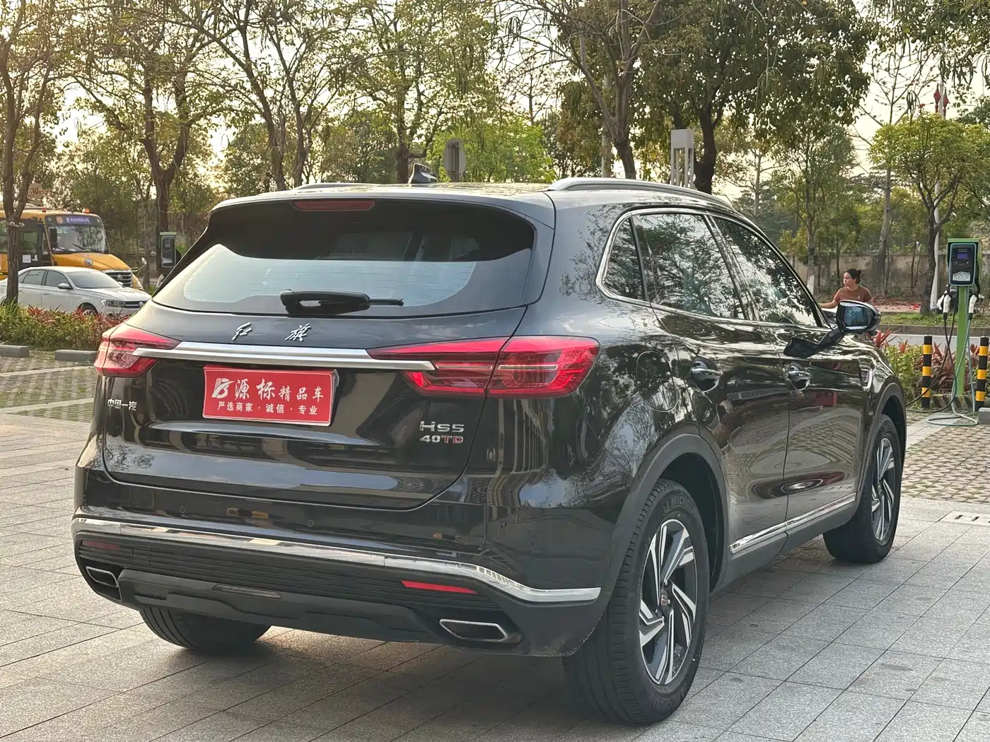 Hongqi HONGQI HS5