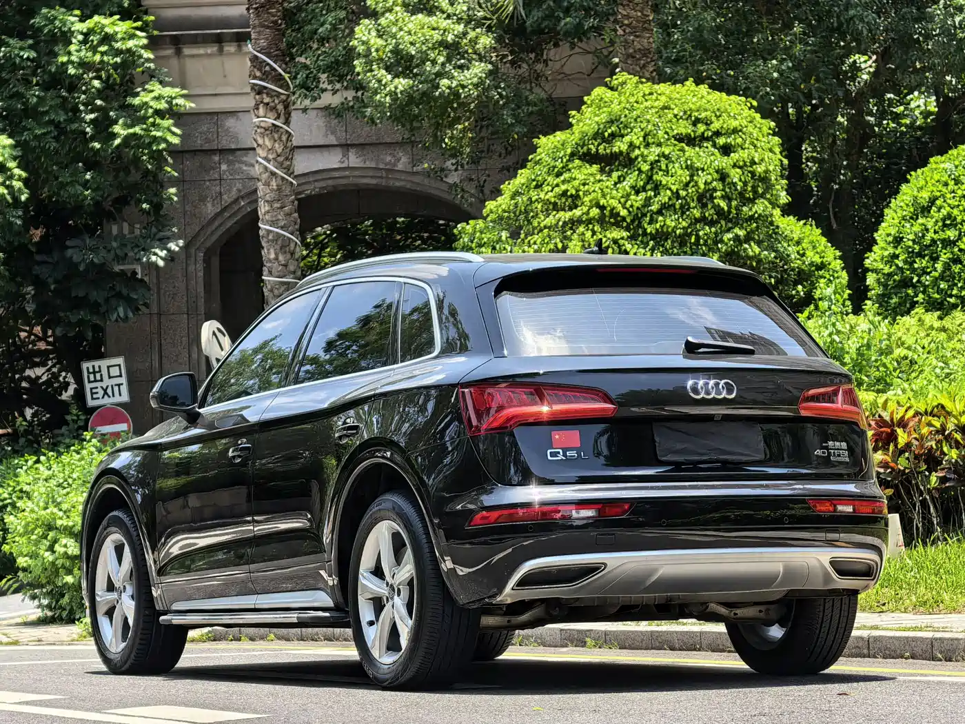 Audi Q5L 2020 Facelift 40 TFSI Honor Progressive фото 2