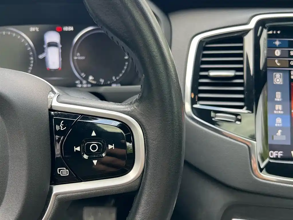 VOLVO XC90 PLUG-IN HYBRID