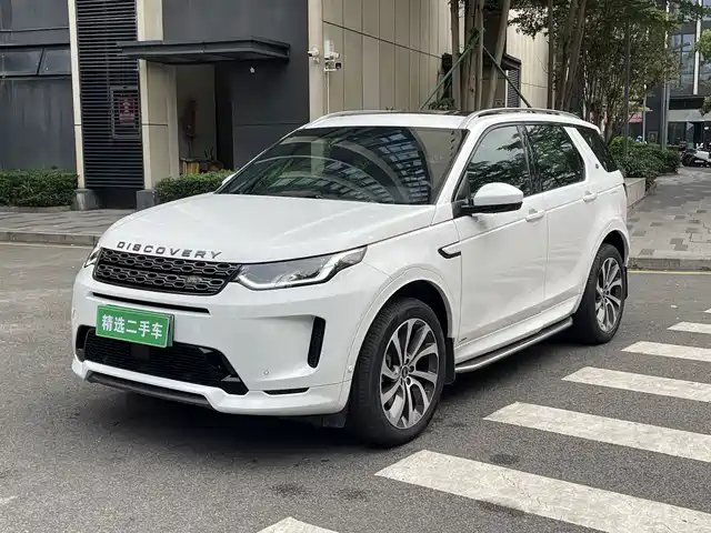  Land Rover Land Rover Discovery Sport PHEV 2021 P300e Performance Tech Edition