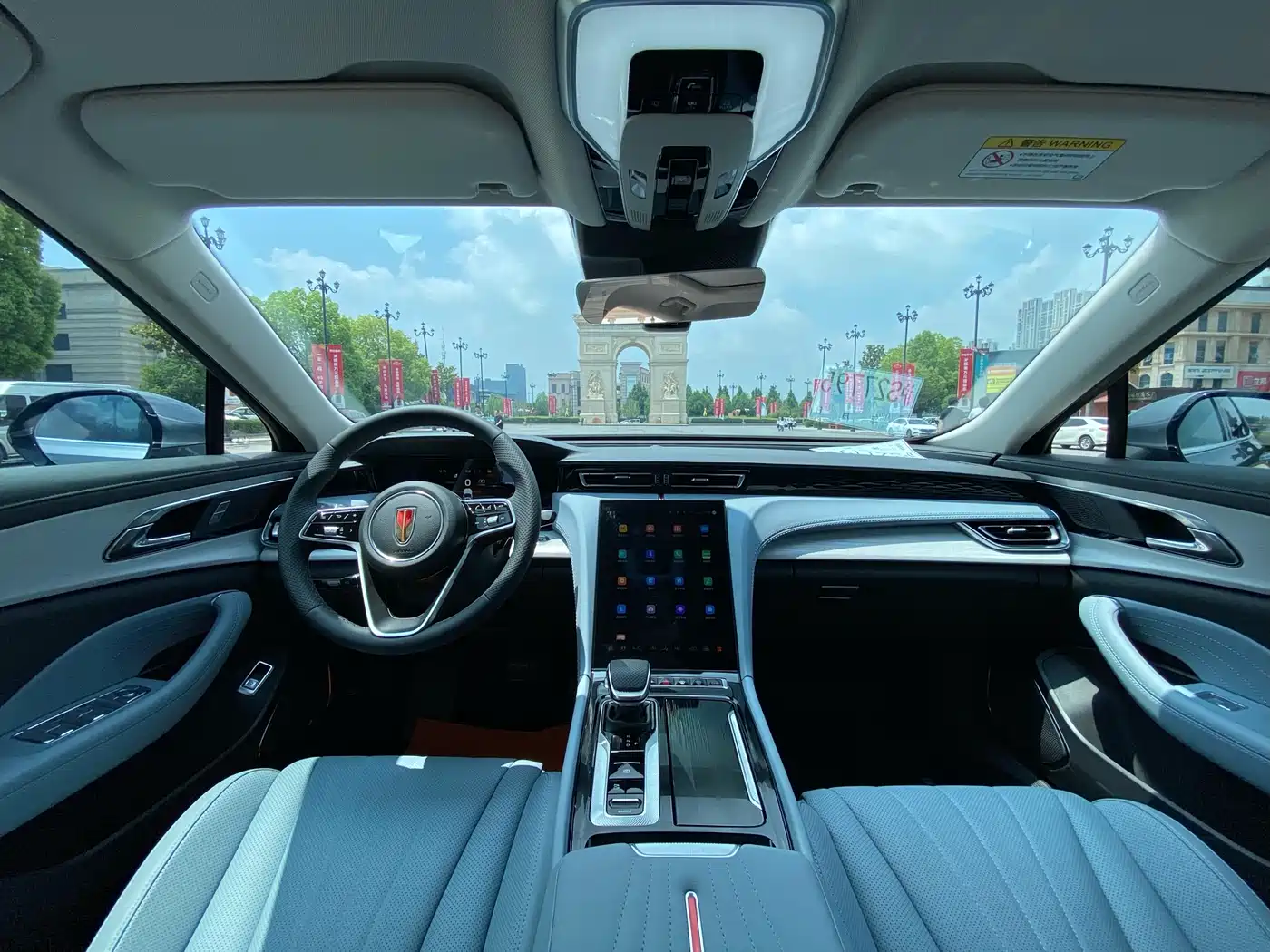 Hongqi H5 PHEV 2026 2025 170 Super Hybrid Edition