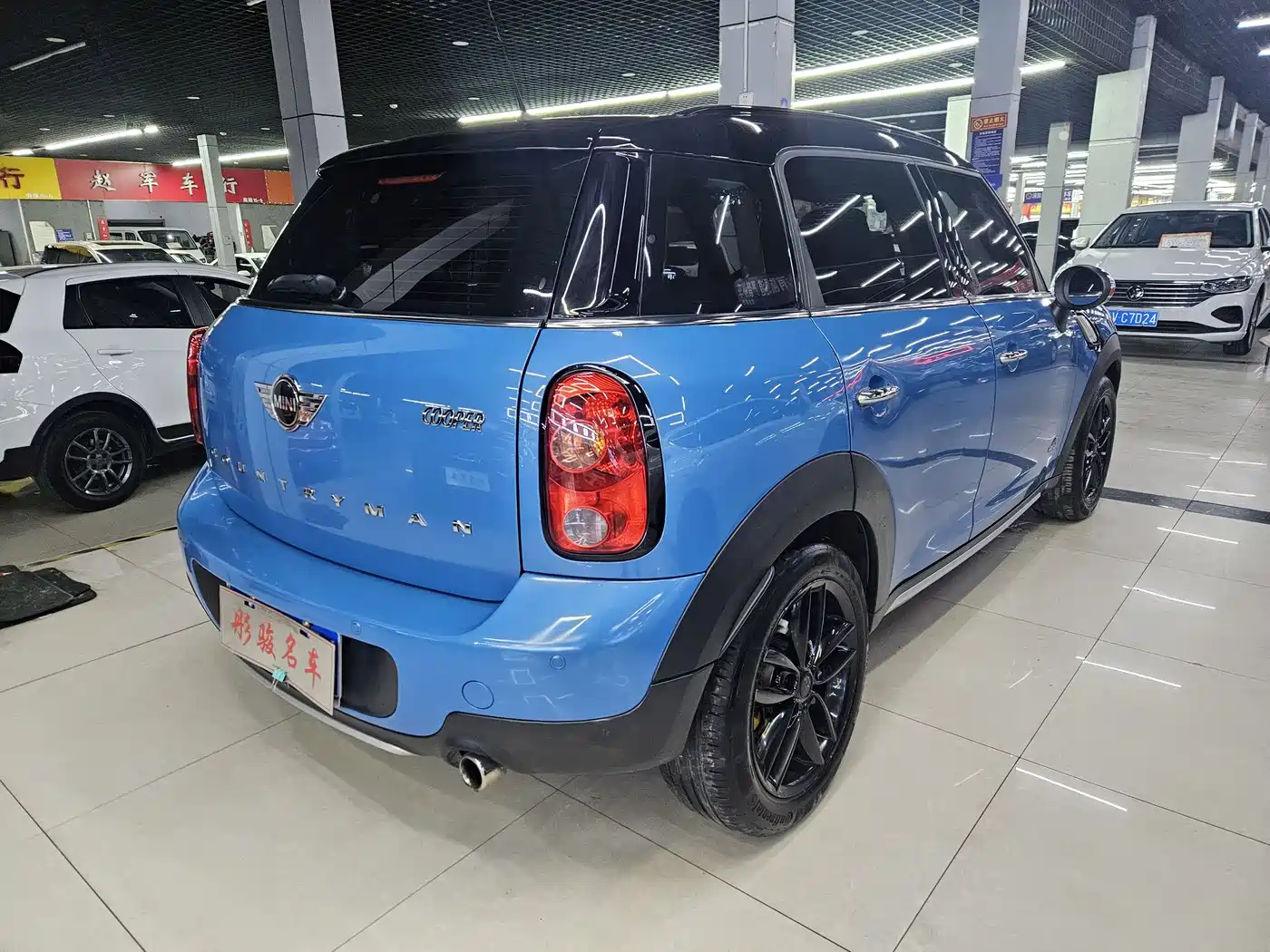 MINI COUNTRYMAN