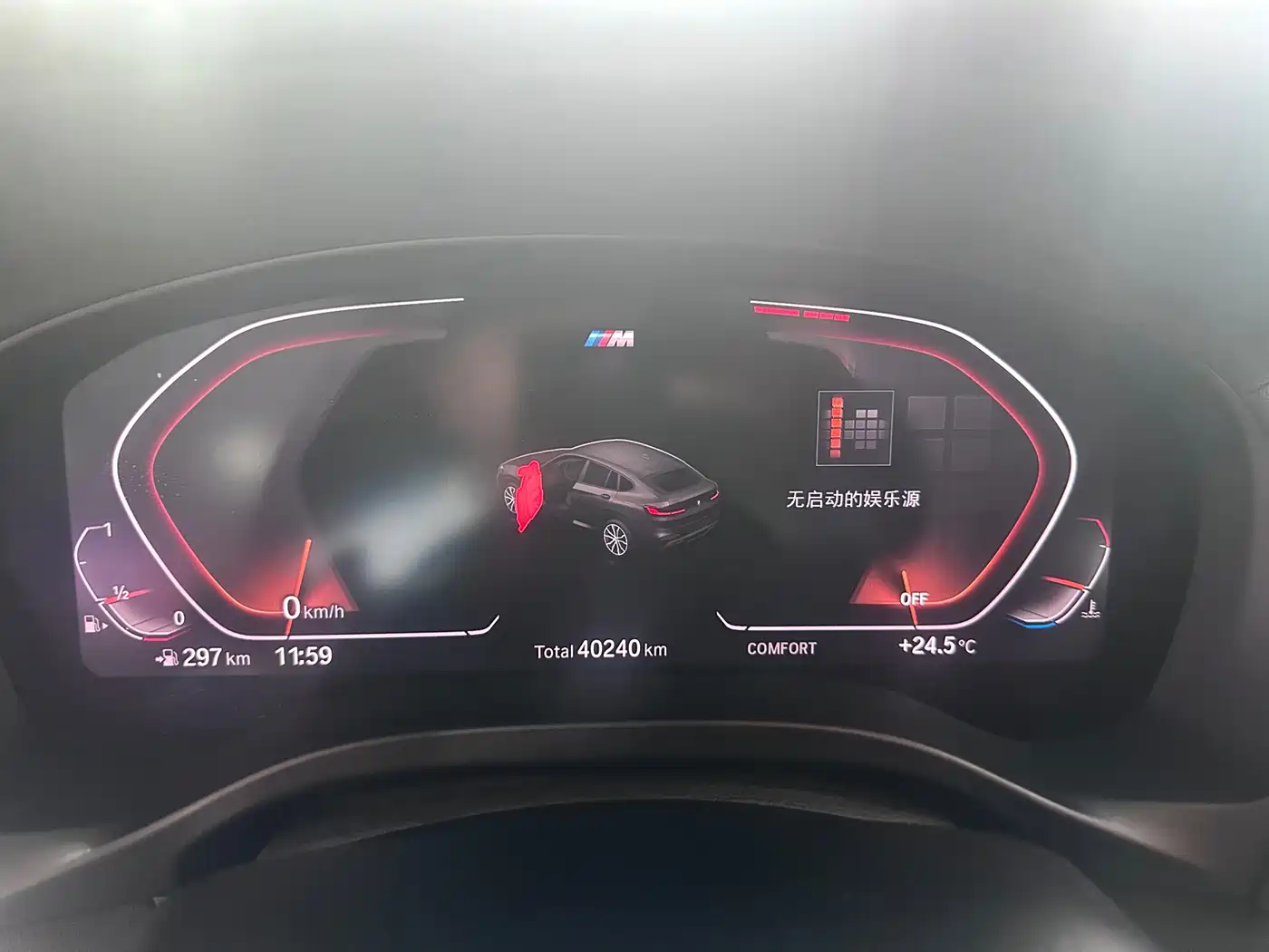 BMW X4 2020 xDrive30i M Sport Package фото 9