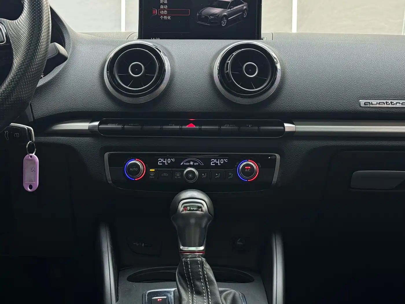 Audi S3 2015 S3 2.0T Limousine фото 14