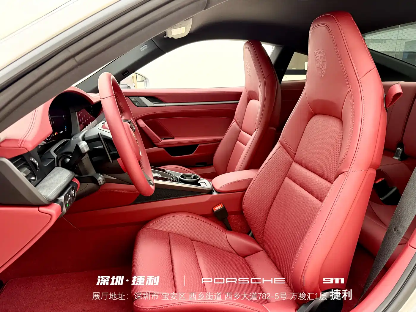 Porsche 911 2025 Carrera 3.0T фото 9
