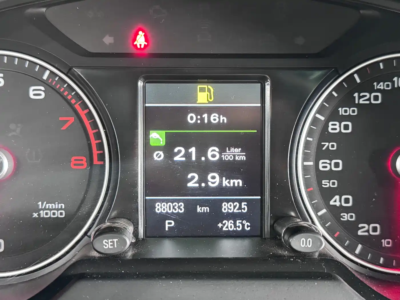 Audi Q5 2015 40 TFSI Comfort фото 15