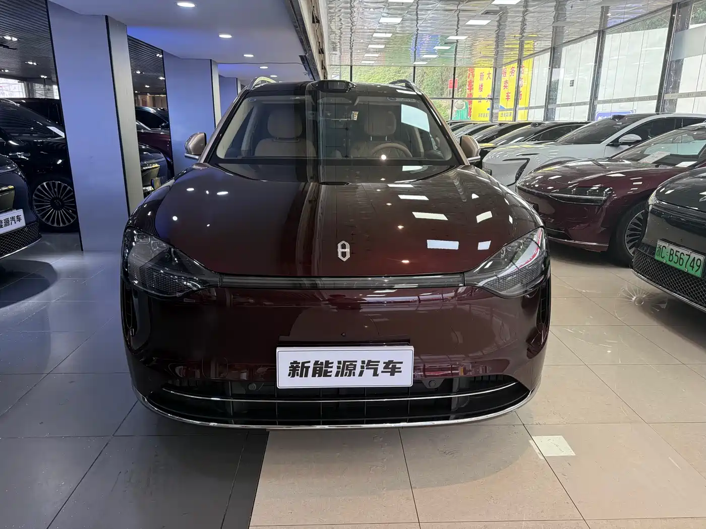 AITO Wenjie AITO M9 2025 Extended Range Ultra 52kWh 6-Seater фото 2