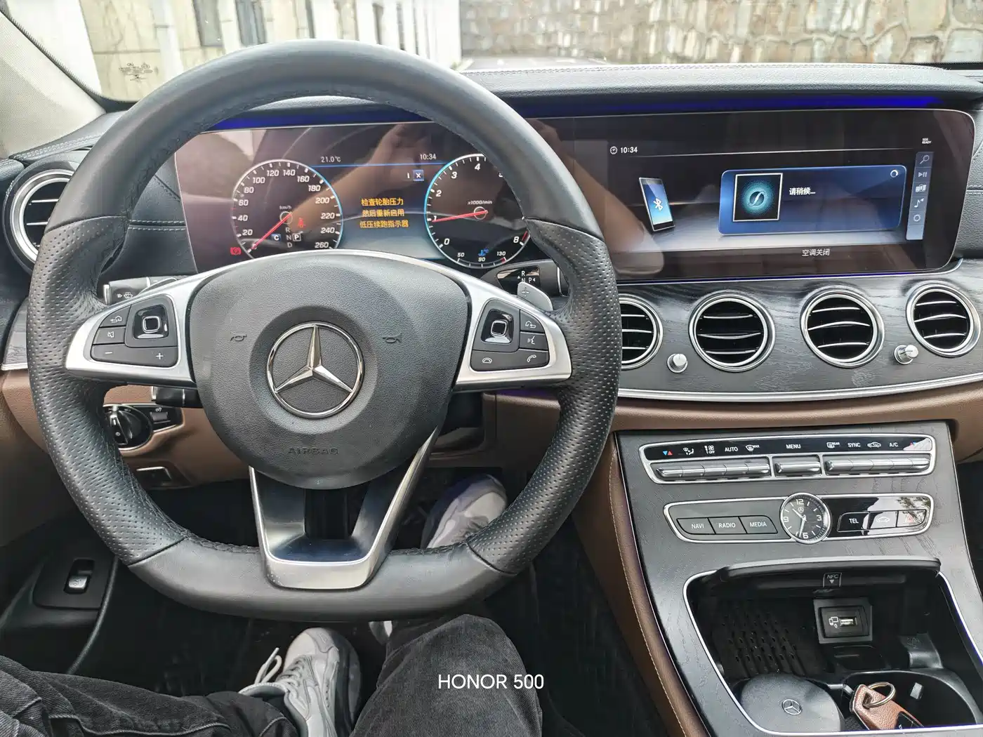 Mercedes-Benz E-Class 2018 E 200 L Sport фото 11