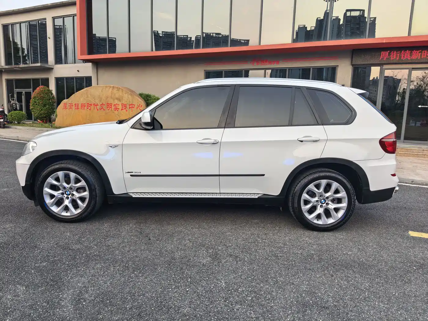 BMW X5 (Import) 2013 xDrive35i Leading фото 5