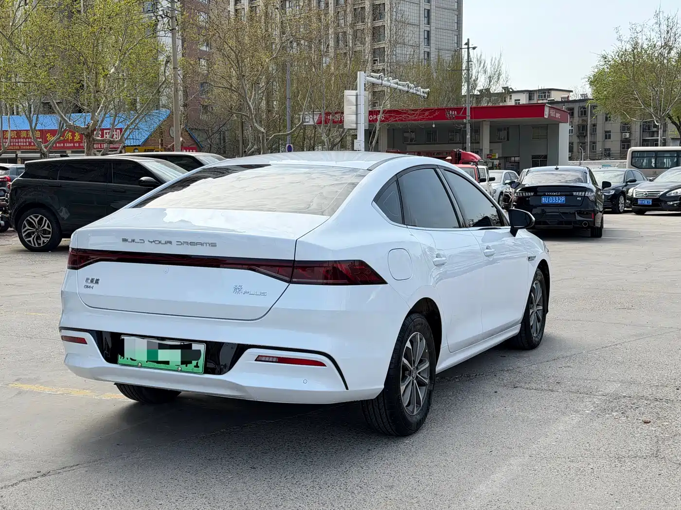 BYD QIN YUAN