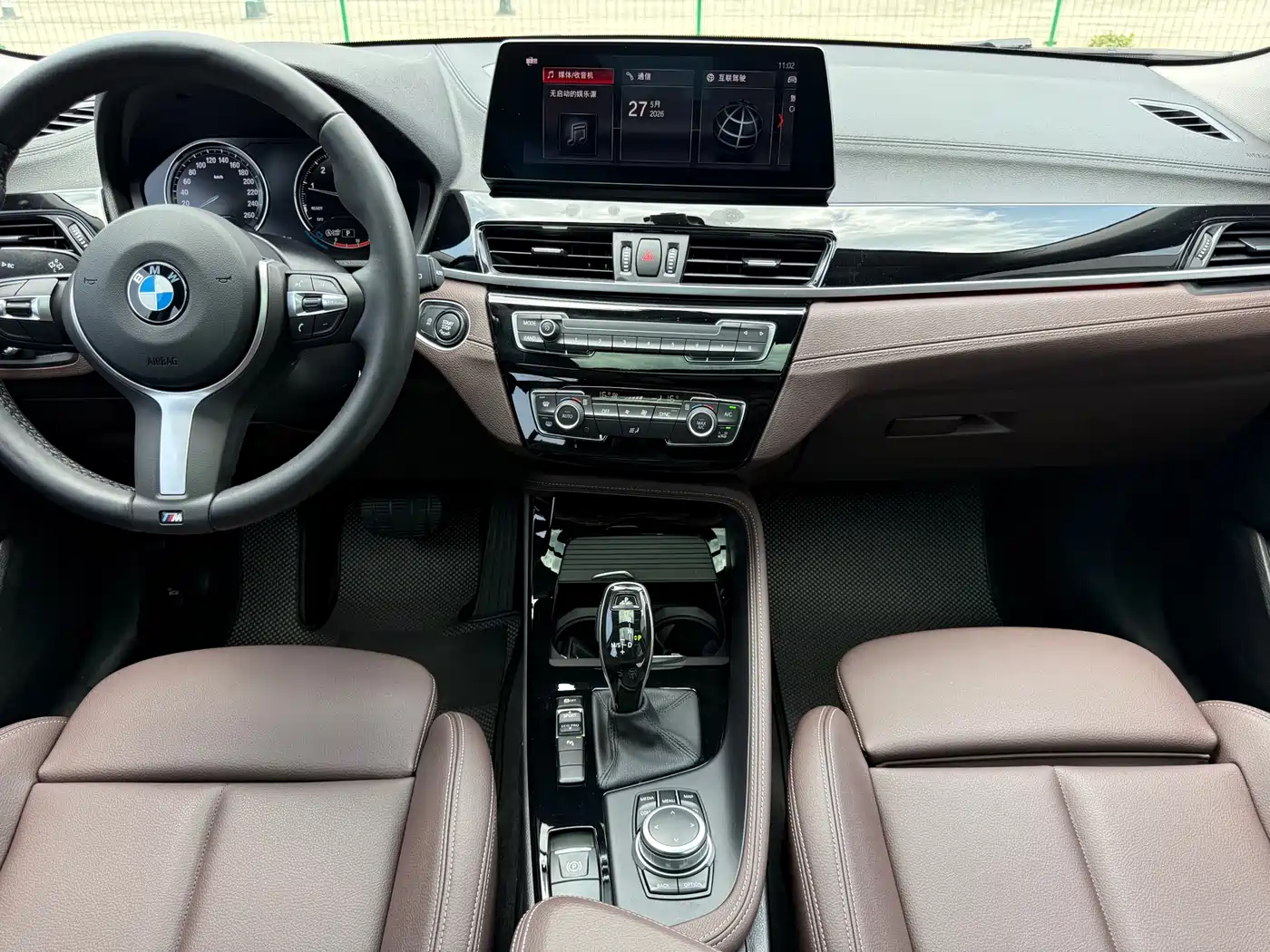 BMW X2 2021 xDrive25i M Sport Package фото 7