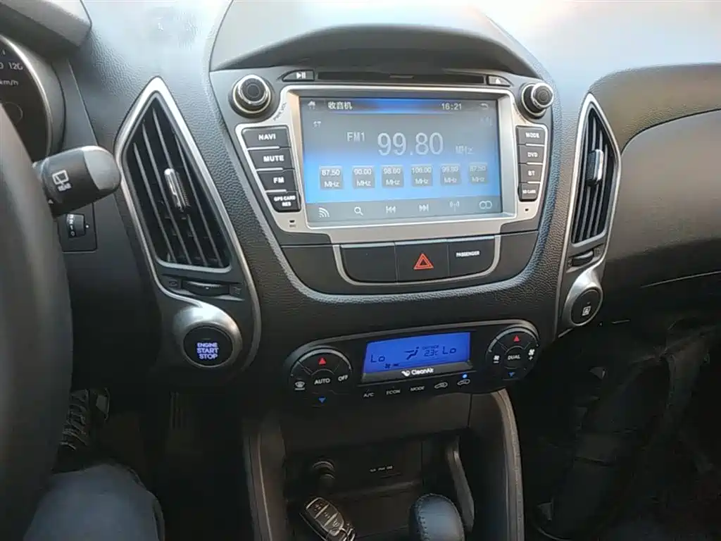 Hyundai Beijing Hyundai ix35 2015 2.0L Automatic 2WD Smart Type China IV фото 13