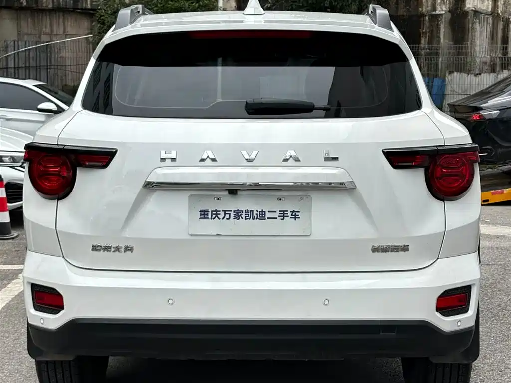 Haval Da Gou 2nd Gen 2024 2023 2.0T 2WD Trendy Off-road Edition