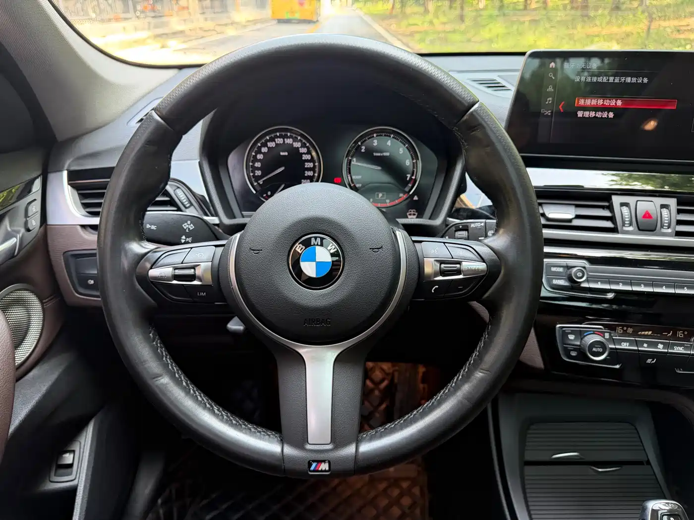 BMW X1 2021 sDrive25Li Leading фото 10