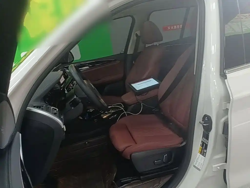 BMW iX3 2025 2024 Leading Edition
