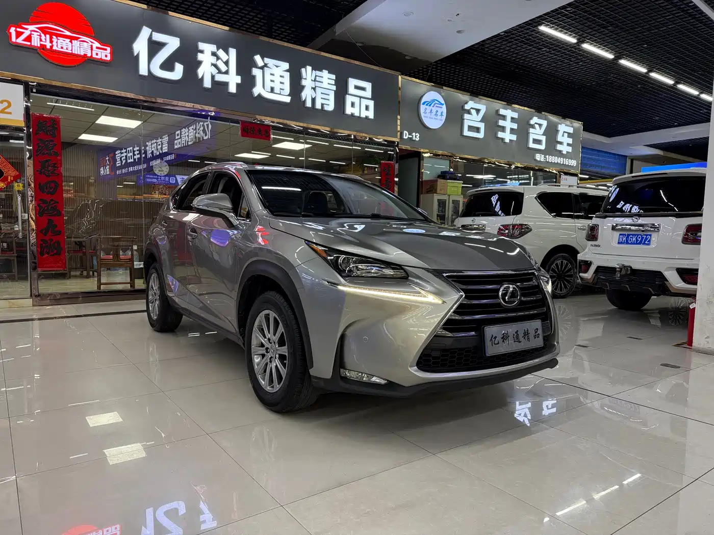Lexus NX 2016 200 AWD F Sport фото 3