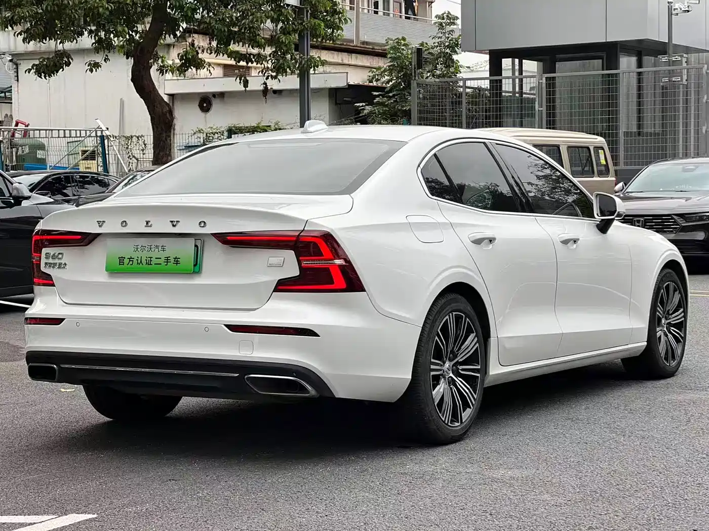 VOLVO S60 PLUG IN HYBRID