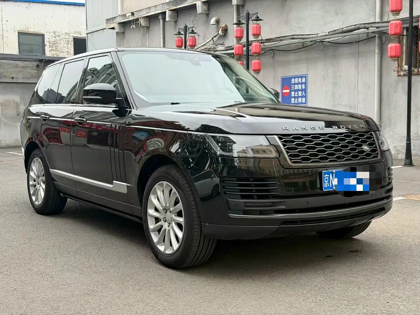 Land Rover Range Rover 2018 3.0 SC V6 Golden Age Edition фото 3